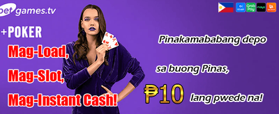 Fast Payouts, More Wins!